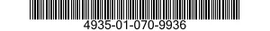 4935-01-070-9936 RING,HOLD DOWN 4935010709936 010709936