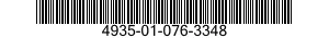 4935-01-076-3348  4935010763348 010763348