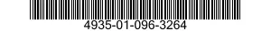 4935-01-096-3264 SERVO GATE 4935010963264 010963264