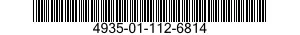 4935-01-112-6814 CONTROL MODULE 4935011126814 011126814