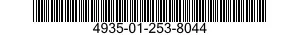 4935-01-253-8044 TEST SET,MISSILE GUIDANCE SET 4935012538044 012538044