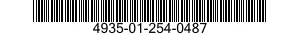 4935-01-254-0487  4935012540487 012540487