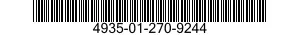 4935-01-270-9244 PANEL,BOTTOM 4935012709244 012709244