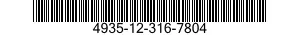 4935-12-316-7804 ADAPTER SUBASSEMBLY,ELECTRICAL TEST SET 4935123167804 123167804