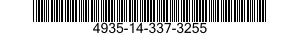 4935-14-337-3255 COVER,ACCESS 4935143373255 143373255