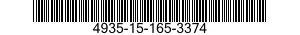 4935-15-165-3374 SPINE (WING POINTER 4935151653374 151653374