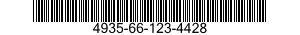 4935-66-123-4428 WEAPONS SIMULATOR, 4935661234428 661234428