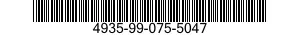 4935-99-075-5047 TEST PACKAGE 4935990755047 990755047