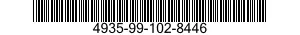 4935-99-102-8446  4935991028446 991028446