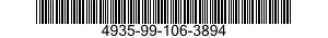 4935-99-106-3894  4935991063894 991063894