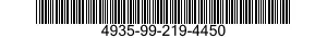 4935-99-219-4450 WAVEGUIDE ASSEMBLY, 4935992194450 992194450