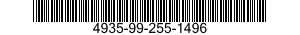 4935-99-255-1496 CRADLE ASSEMBLY 4935992551496 992551496