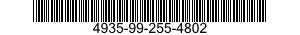 4935-99-255-4802 DISK,FLEXIBLE,PROGR 4935992554802 992554802