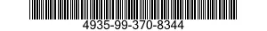 4935-99-370-8344 COUNTER TIMER 4935993708344 993708344