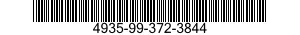 4935-99-372-3844 MODIFICATION KIT,EL 4935993723844 993723844