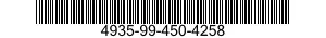 4935-99-450-4258 STRAINER,SEDIMENT 4935994504258 994504258