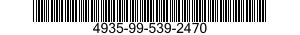 4935-99-539-2470 CABINET,EXOCET CONT 4935995392470 995392470