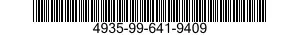 4935-99-641-9409 THERMAL COLLIMATOR 4935996419409 996419409