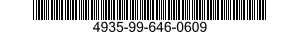 4935-99-646-0609 TAPE,PUNCHED PROGRAM 4935996460609 996460609