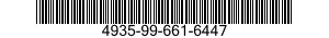 4935-99-661-6447 MODIFICATION KIT,EL 4935996616447 996616447