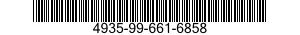4935-99-661-6858 DIAGNOSTIC KIT,AIMI 4935996616858 996616858