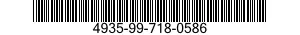 4935-99-718-0586  4935997180586 997180586