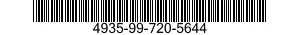 4935-99-720-5644 CABLE,EXTENDABLE 4935997205644 997205644
