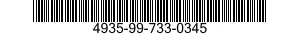 4935-99-733-0345 POSITIONING TOOL 4935997330345 997330345
