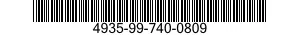 4935-99-740-0809 BRACKET RAM ASSEMBL 4935997400809 997400809