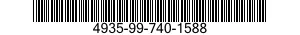 4935-99-740-1588 DISK,FLEXIBLE,PROGR 4935997401588 997401588