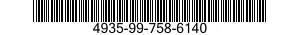 4935-99-758-6140 LOADING AID.GUIDED 4935997586140 997586140