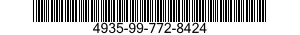 4935-99-772-8424 COMPRESSED AIR PURIFICATION SYSTEM 4935997728424 997728424