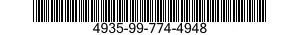 4935-99-774-4948 COVER,PANEL 4935997744948 997744948