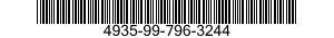 4935-99-796-3244 INTERFACE UNIT ASSE 4935997963244 997963244