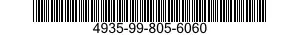 4935-99-805-6060 HALTEVORRICHTUNG, P 4935998056060 998056060