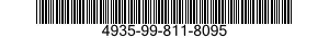 4935-99-811-8095 TEST KIT 4935998118095 998118095