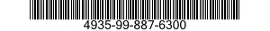 4935-99-887-6300 MODIFICATION KIT 4935998876300 998876300