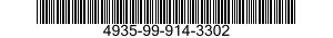 4935-99-914-3302  4935999143302 999143302