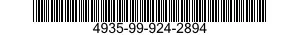 4935-99-924-2894 ATTENUATOR ASSEMBLY 4935999242894 999242894