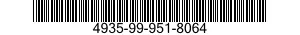 4935-99-951-8064  4935999518064 999518064