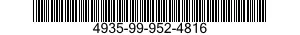 4935-99-952-4816  4935999524816 999524816
