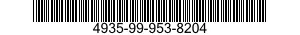 4935-99-953-8204  4935999538204 999538204