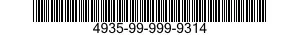 4935-99-999-9314 CABLE ASSEMBLY,SPEC 4935999999314 999999314