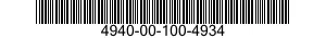 4940-00-100-4934 UNLOADER BODY 4940001004934 001004934