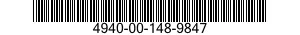 4940-00-148-9847 NEEDLE POINT TIP 4940001489847 001489847