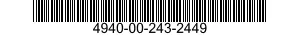 4940-00-243-2449 MAINTENANCE PLATFORM 4940002432449 002432449