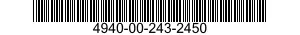 4940-00-243-2450 MAINTENANCE PLATFORM 4940002432450 002432450