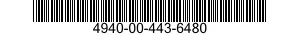 4940-00-443-6480 ADAPTER,MECHANICAL TEST 4940004436480 004436480