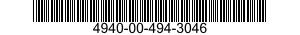 4940-00-494-3046 CORKSCREW,SQUARESTOCK 4940004943046 004943046