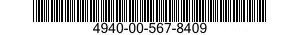 4940-00-567-8409 SCREENED ENCLOSURE 4940005678409 005678409